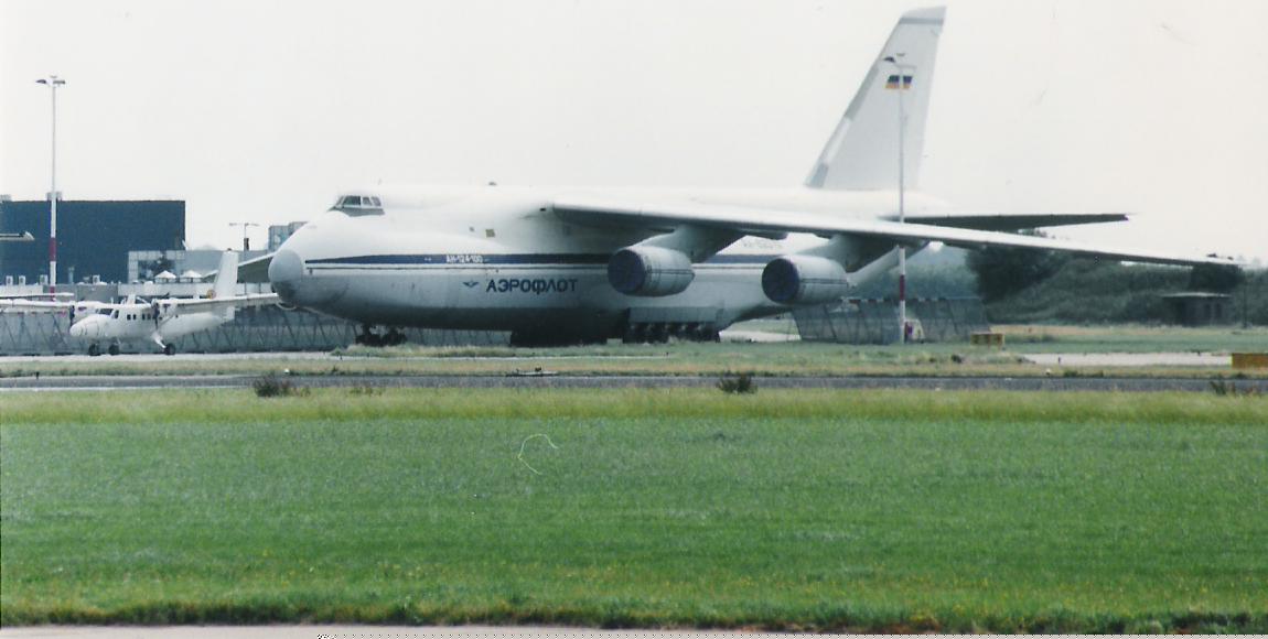 anotonov 124.JPG